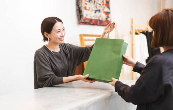 大垣市商業施設②アル・プラザ　鶴見店